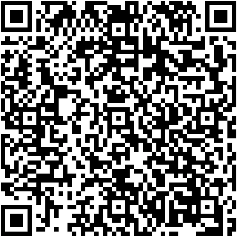 RERA QR code - P52100049942